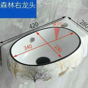 Lavabo treo 18