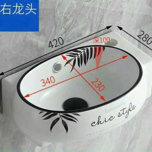 Lavabo treo 21